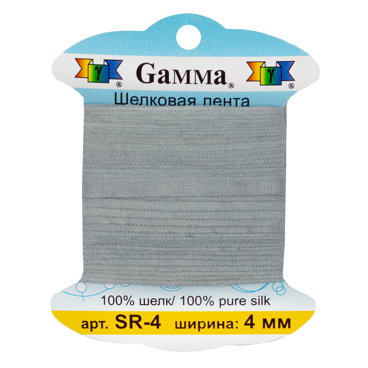 Gamma шелковая SR-4 0.2 - 4 мм 9.1 м №234 св. серый Фото 2.