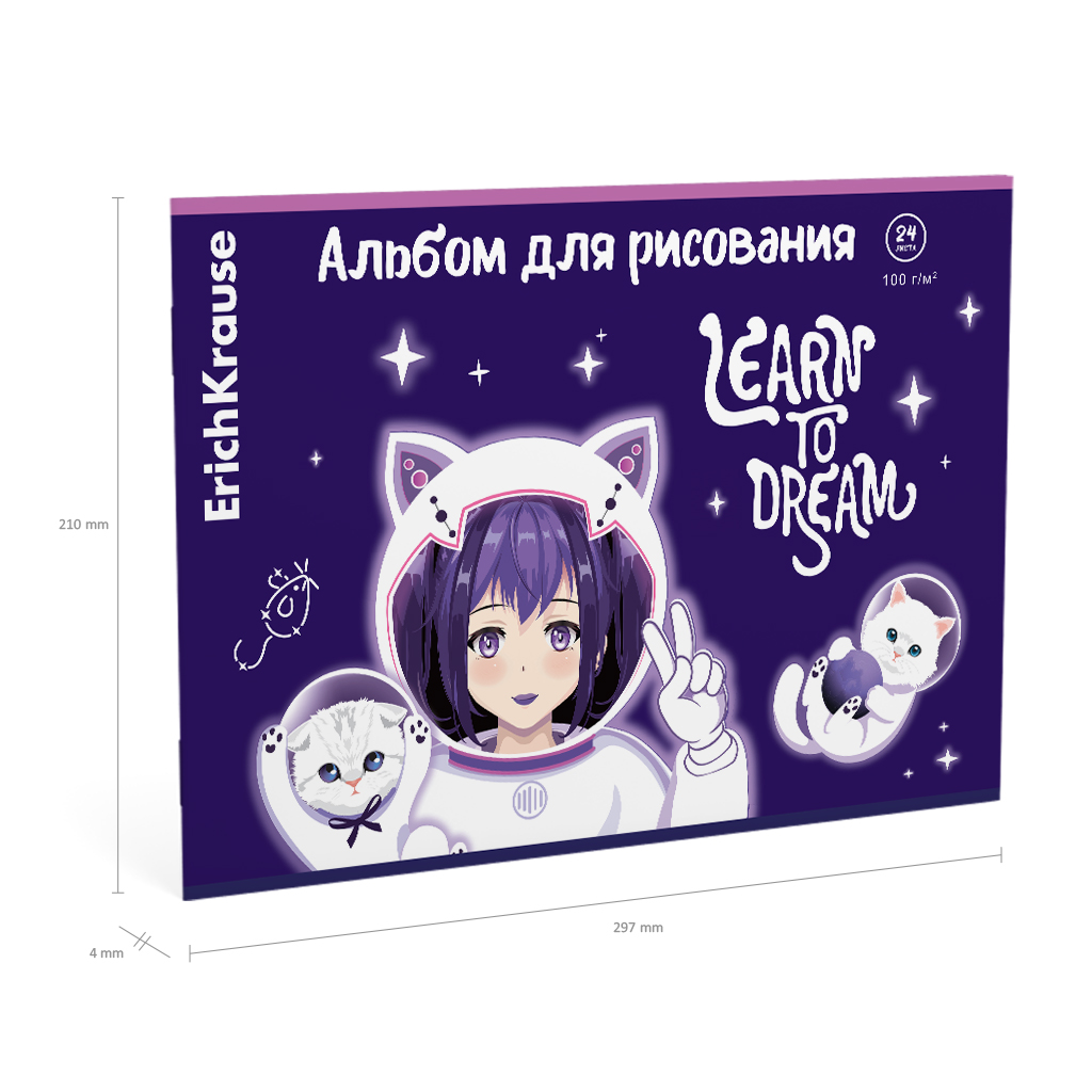 ErichKrause Альбом для рисования Space Anime A4 29.7 х 21 см на скобе 24 л. 62631 Фото 3.