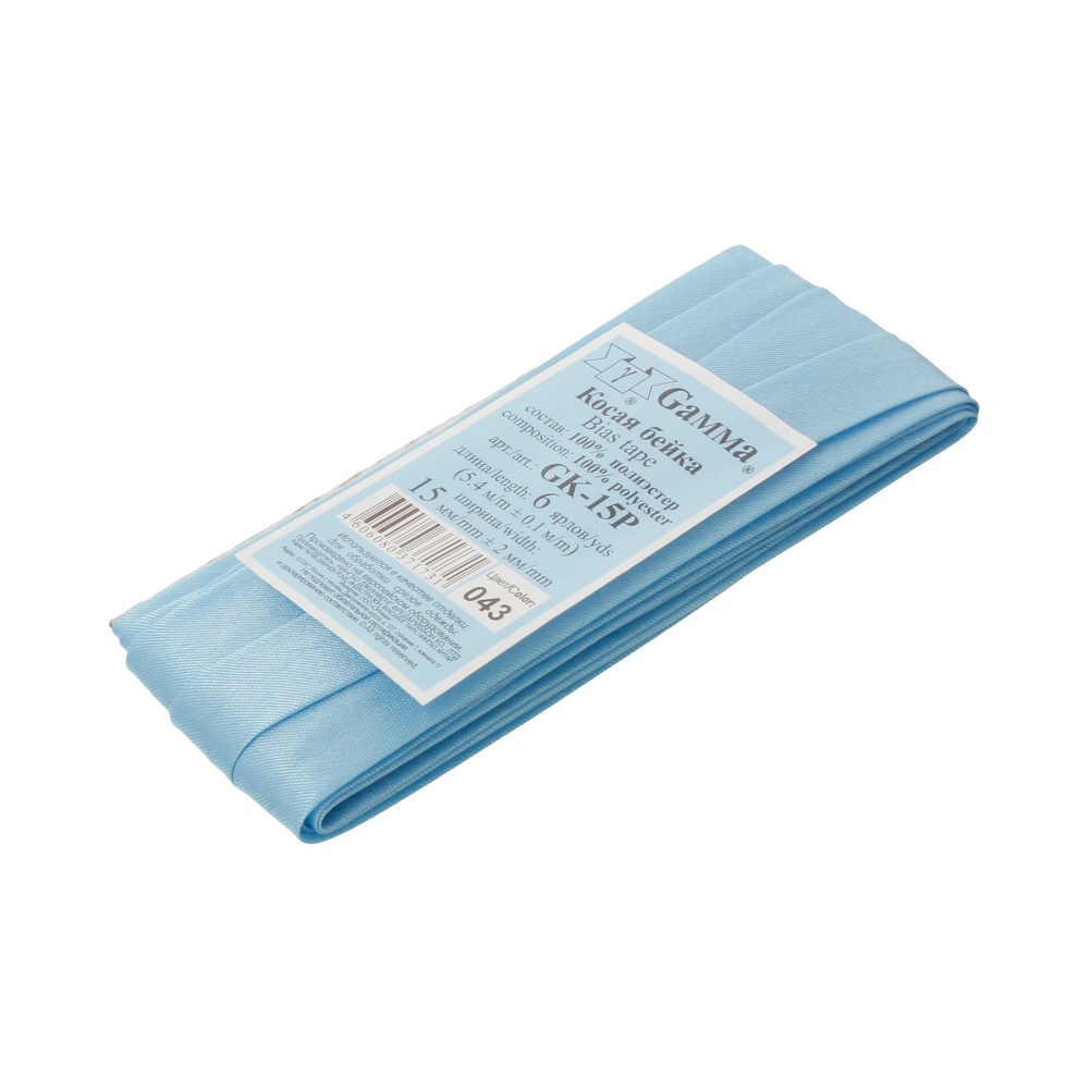 Косая бейка Gamma GK-15P 14 - 15 мм 5.4 м №043 голубой Фото 2.