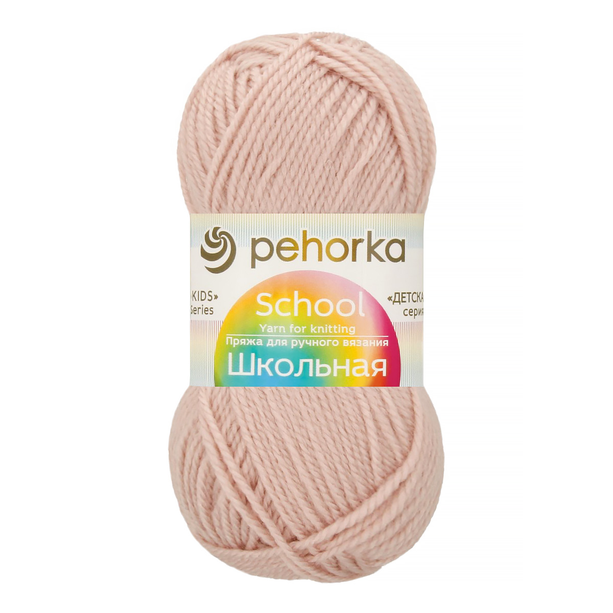 Пряжа Пехорская ПТ Школьная 100% акрил 50 г 150 м №374 розовый беж Фото 1.