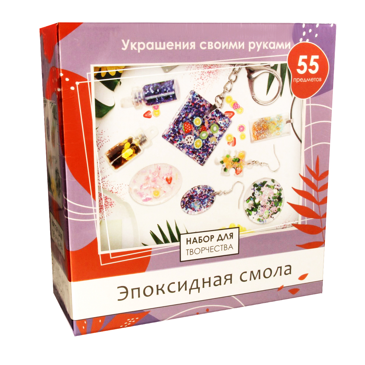 ORIGAMI Набор для творчества Эпоксидная смола Фото 1.