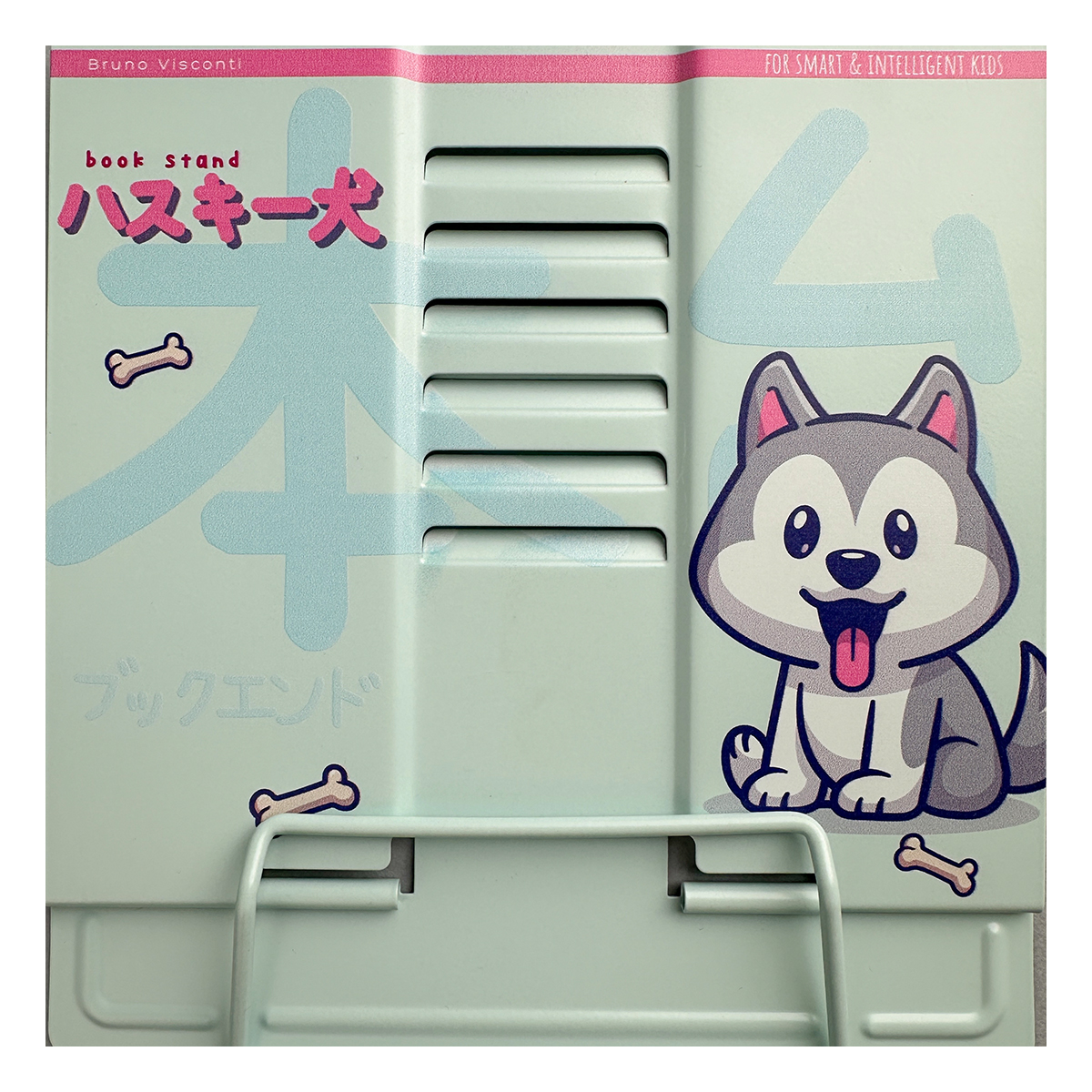Bruno Visconti Подставка для книг металлическая KAWAII ANIMALS с регулируемым наклоном 24-0017 Фото 5.