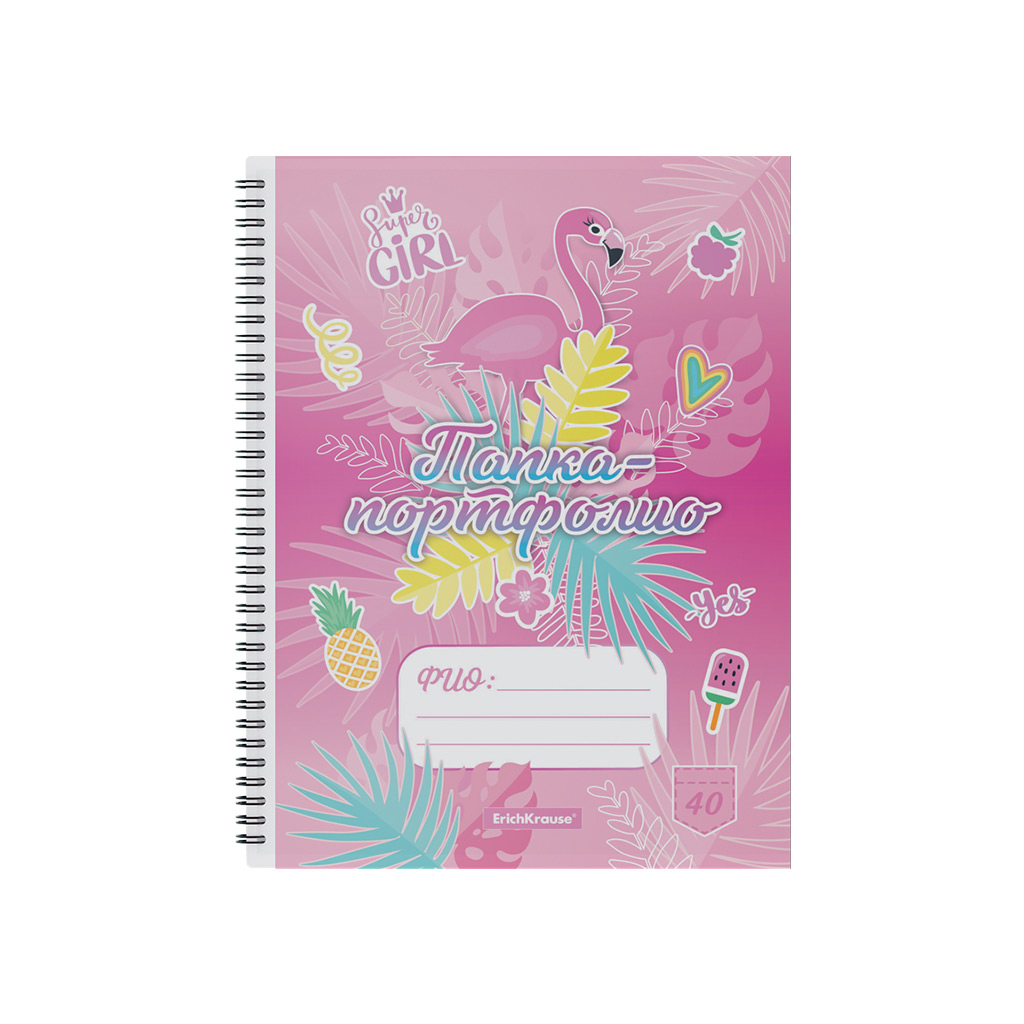 ErichKrause Папка-портфолио пластиковая Rose Flamingo c 40 карманами A4 ( 32х24х4 см) 53370 Фото 3.