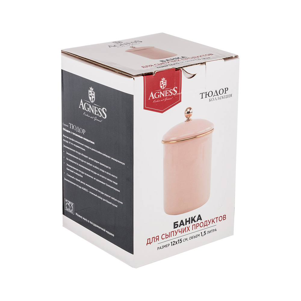 Agness Тюдор Банка для сыпучих продуктов 1500 мл 950-306 Фото 2.