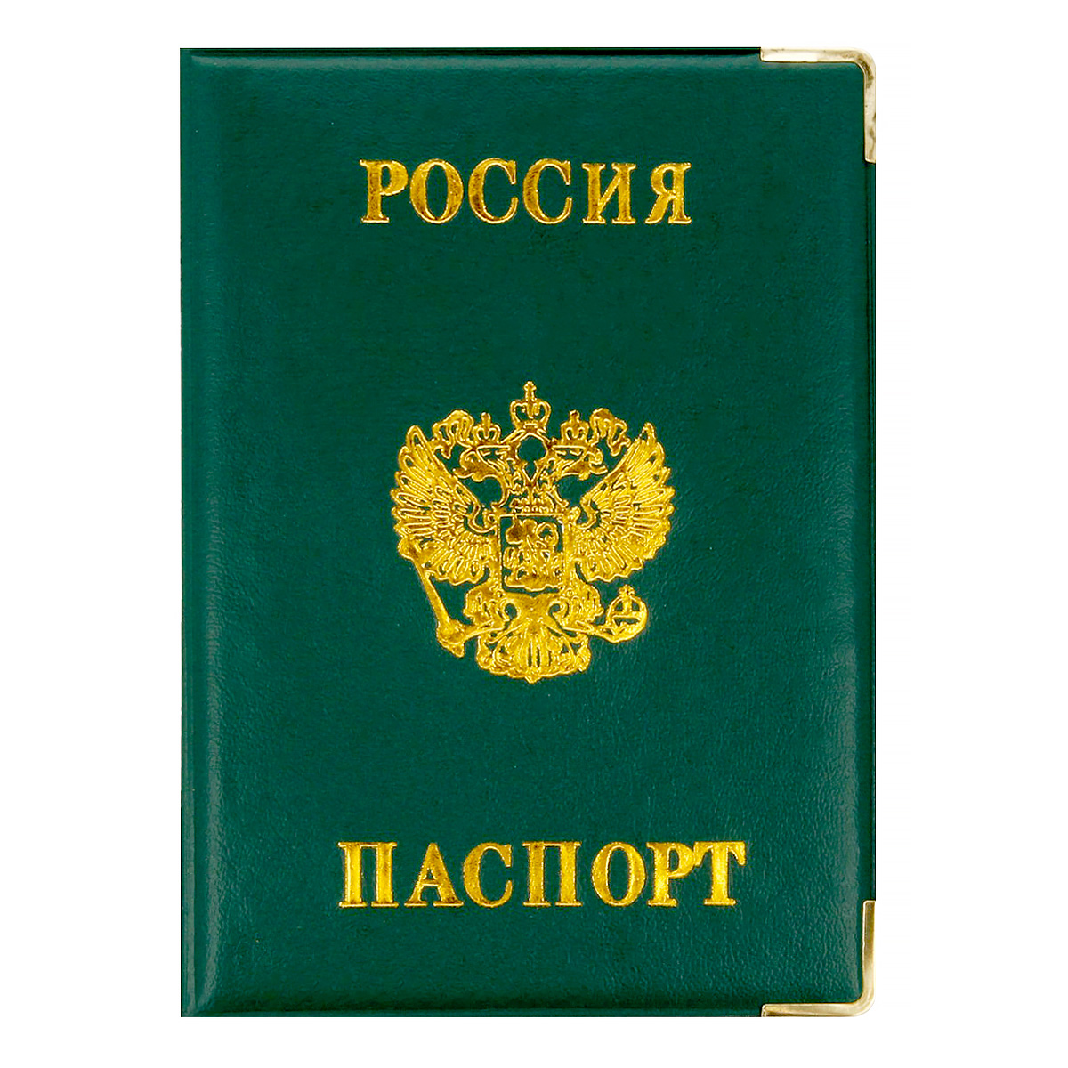 MILAND Обложка на паспорт с металлическими уголками Фото 1.