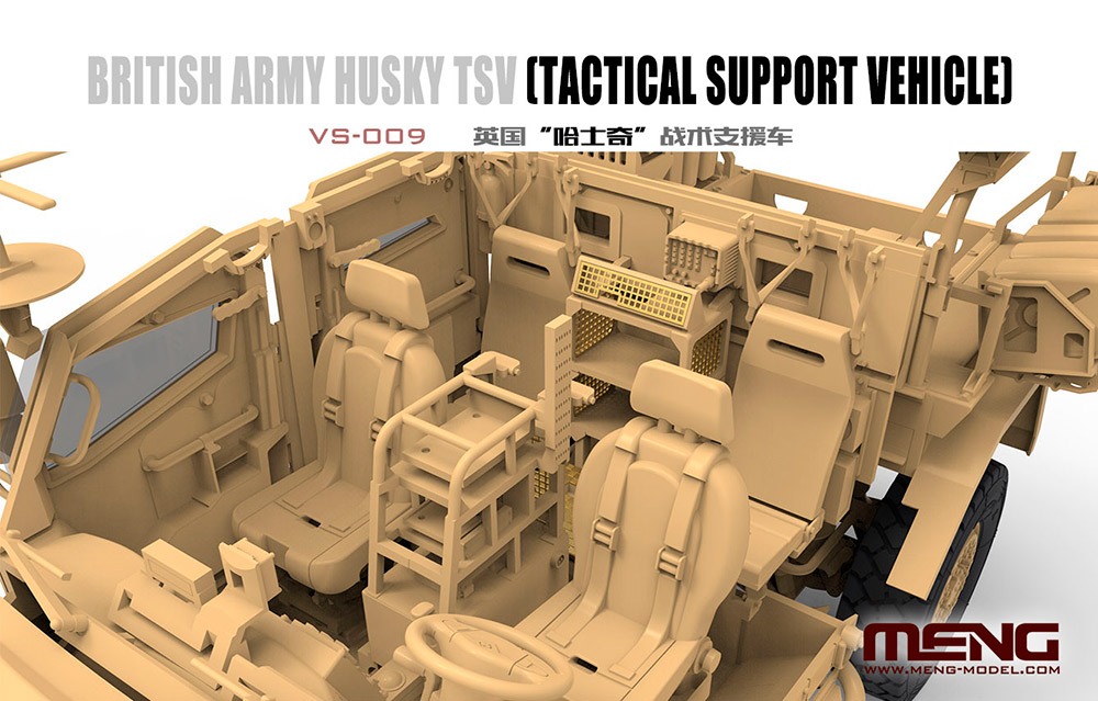 MENG VS-009 тактическая машина поддержки Husky TSV 1/35 Фото 5.