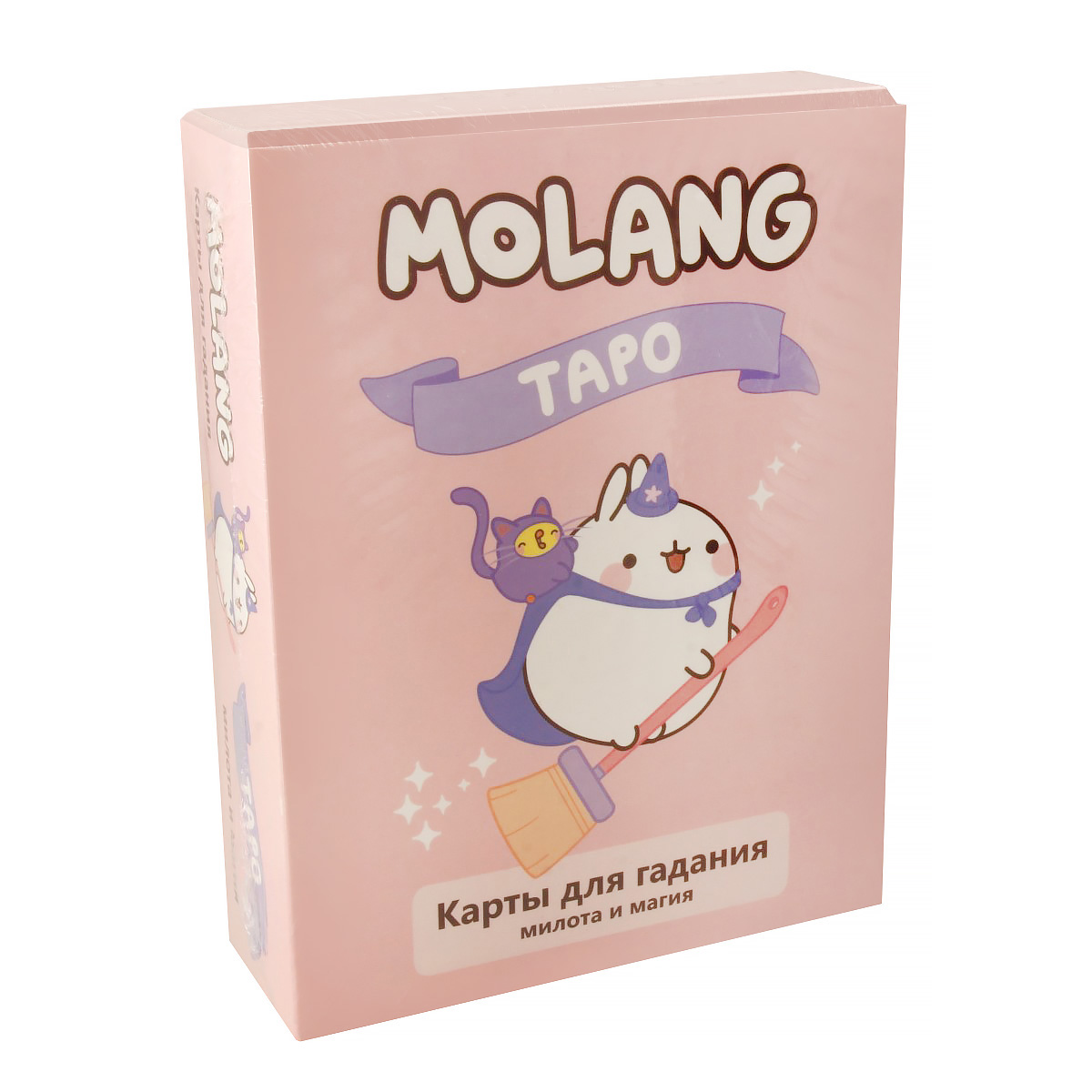 АС Таро Molang Фото 1.