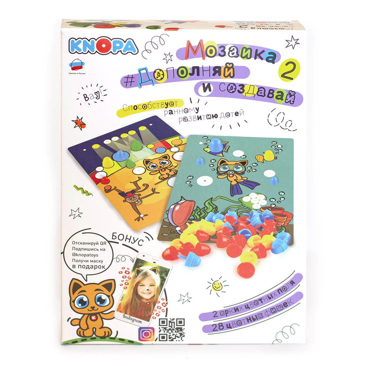 KNOPA Мозаика Дополняй и создавай 2 87066 Фото 1.