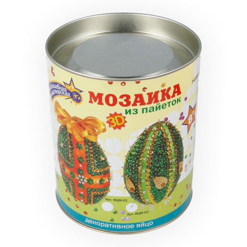 Волшебная мастерская Мозаика из пайеток 3D Декоративное яйцо 10х7см CК ЯЦМ-02 Фото 2.