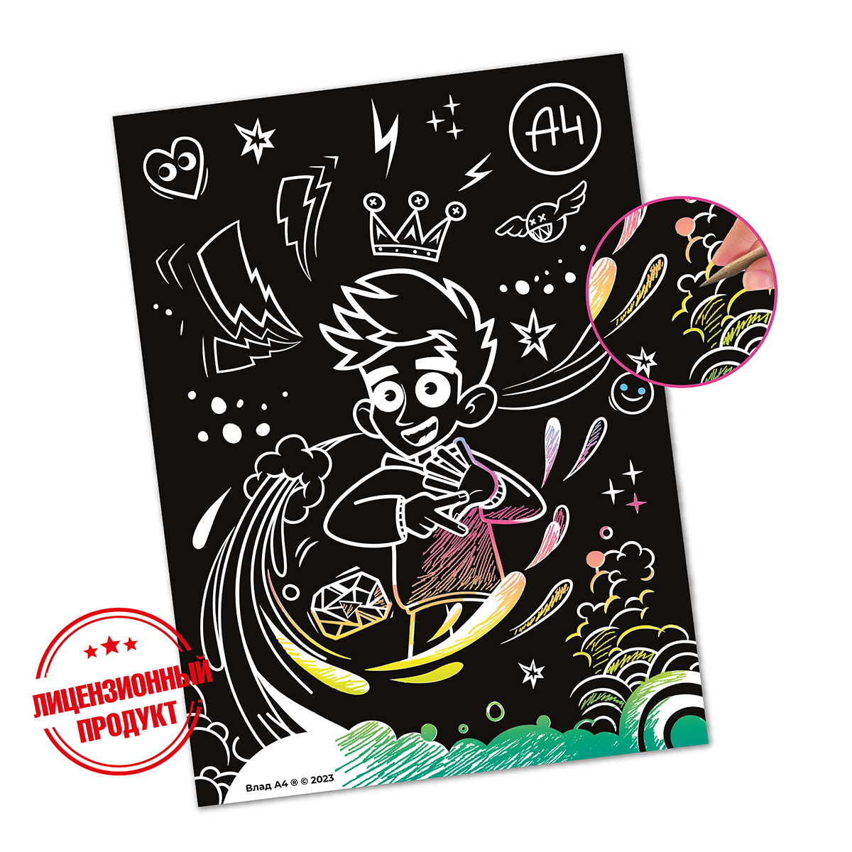 Premiere Publishing Гравюра Влад А4 17 х 23 см LN0122 Фото 2.