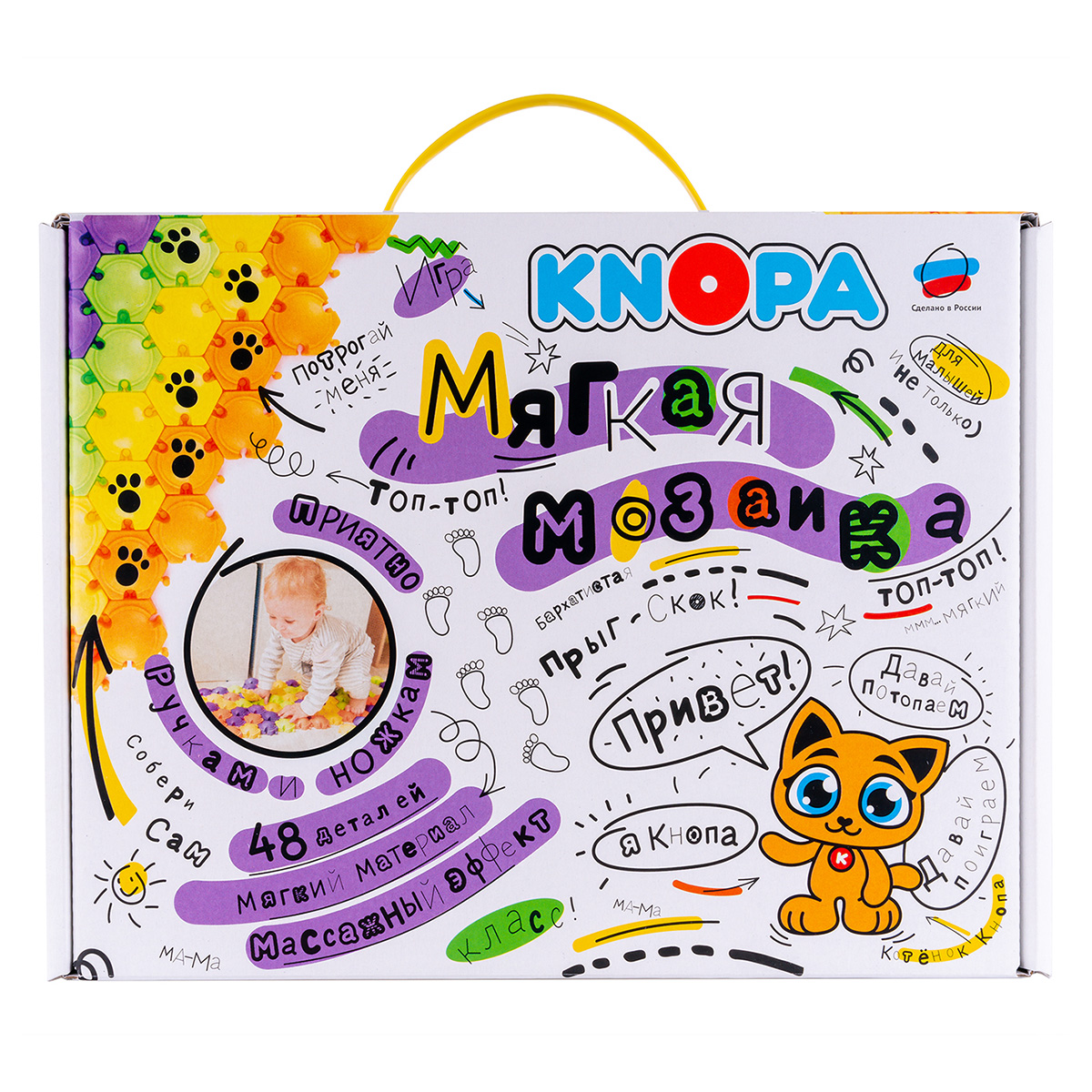 KNOPA Мягкая мозаика 48 элементов 82002 Фото 1.