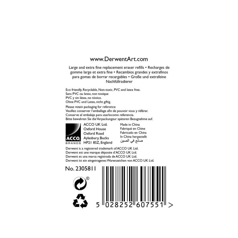 Derwent Набор сменных ластиков для электрического ластика с USB-зарядкой 2305811 30 шт. Фото 2.