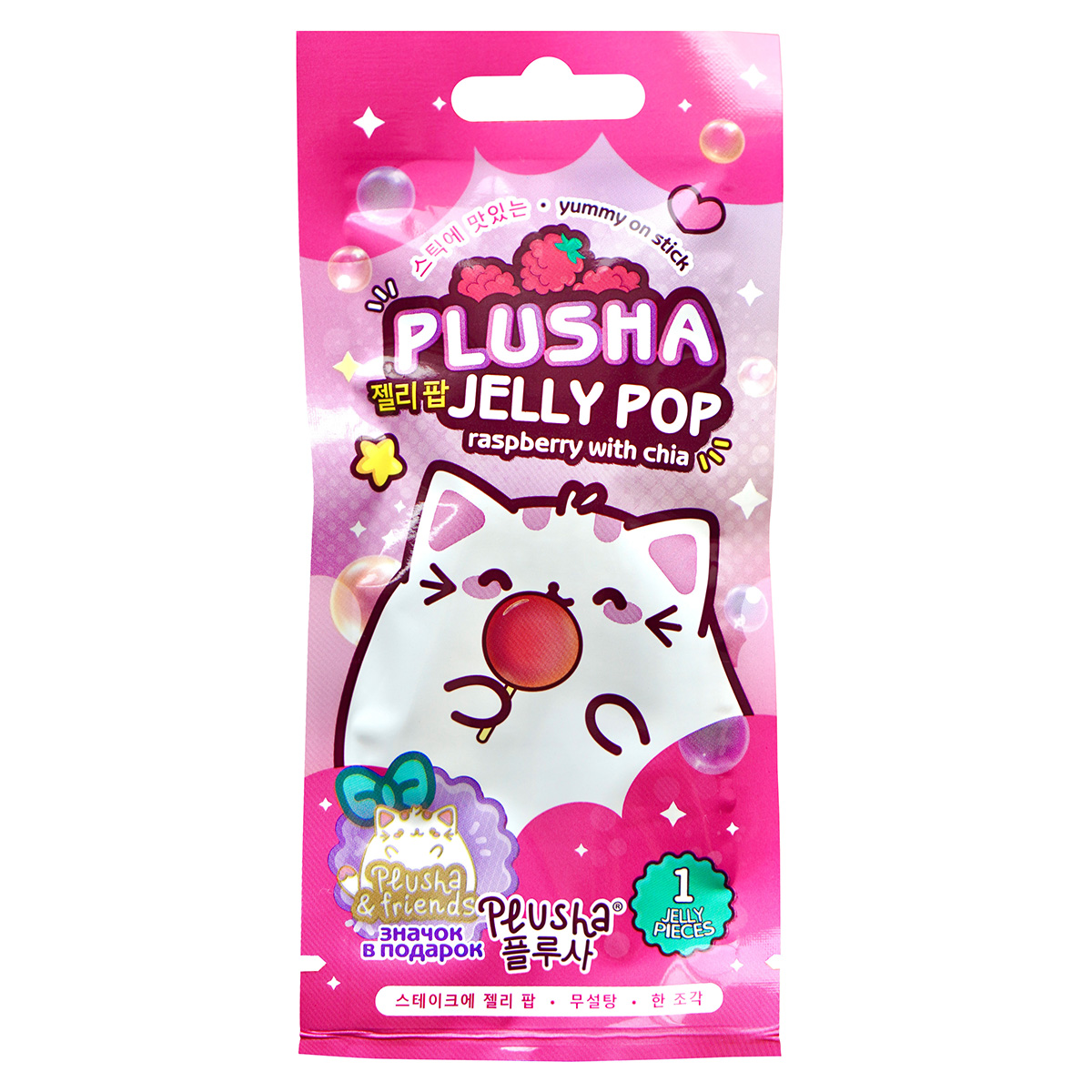 Вкусная Помощь Мармелад желейный Plusha Jelly pop 16 г малина/чиа УТ-00004023 Фото 1.