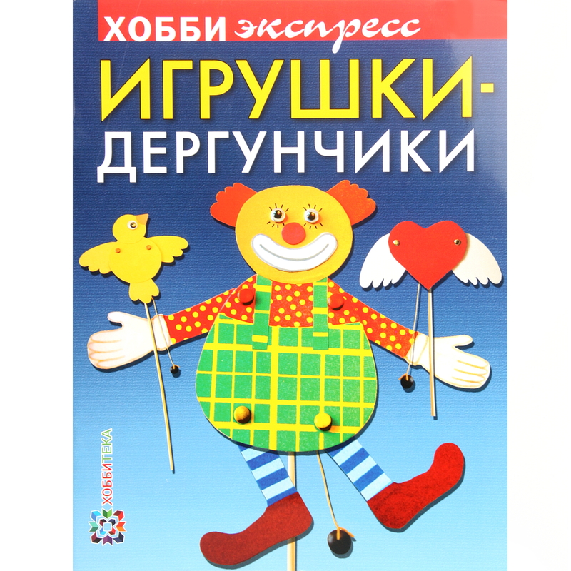 Перчатки из свитера Перчатки из свитера