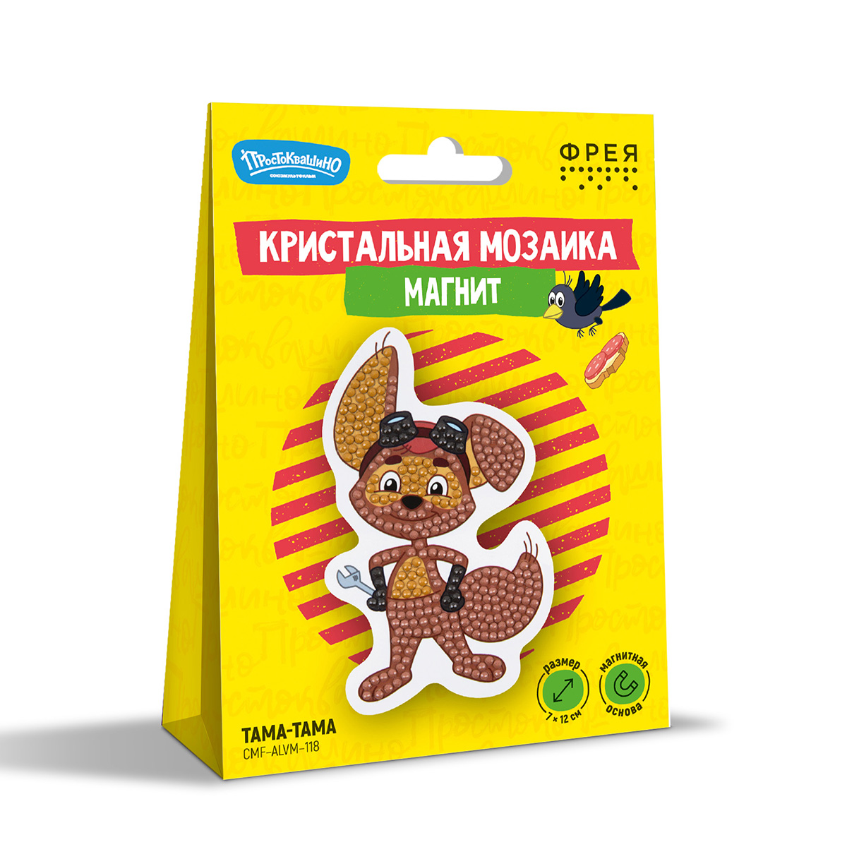 Кристальная (алмазная) мозаика ФРЕЯ CMF-ALVM-118 магнит Тама-Тама 7 х 12 см Фото 2.
