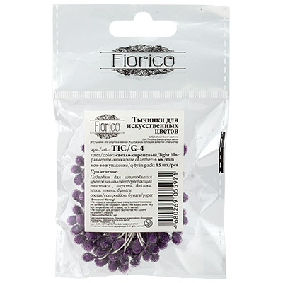 Fiorico Тычинки для искусственных цветов TIC/G-4 85 шт светло-сиреневый/light lilac Фото 3.