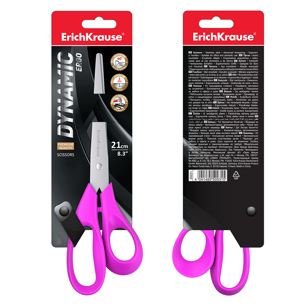 ErichKrause Ножницы Dynamic 21 см 50031 Фото 3.