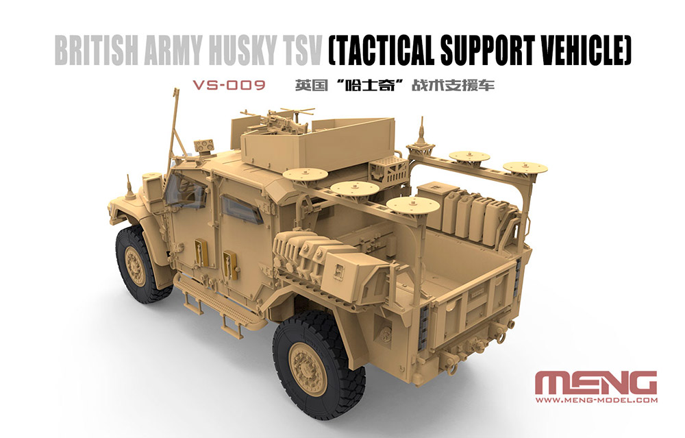 MENG VS-009 тактическая машина поддержки Husky TSV 1/35 Фото 3.