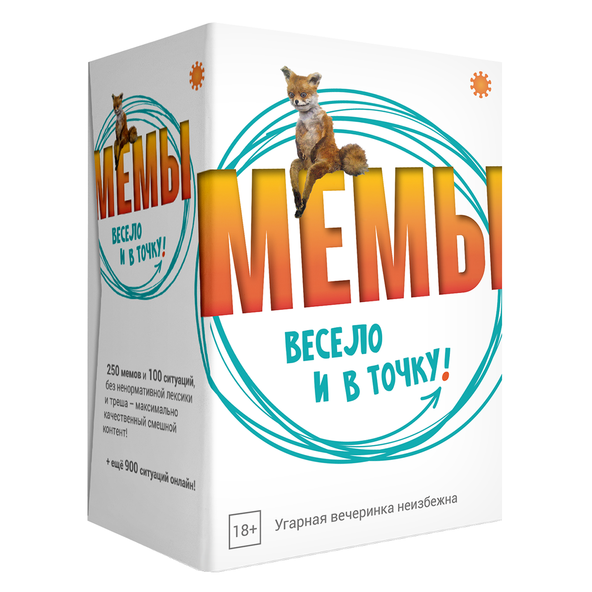 Игра настольная Экономикус МЕМЫ: Весело и в точку! Э060 Фото 1.
