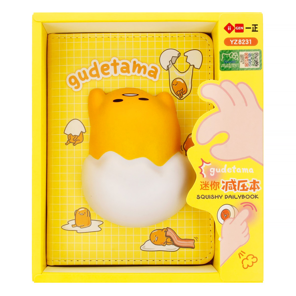 Блокнот со сквишем A6 64 л. клетка/линия Ленивый желток Gudetama MM98231 Фото 4.
