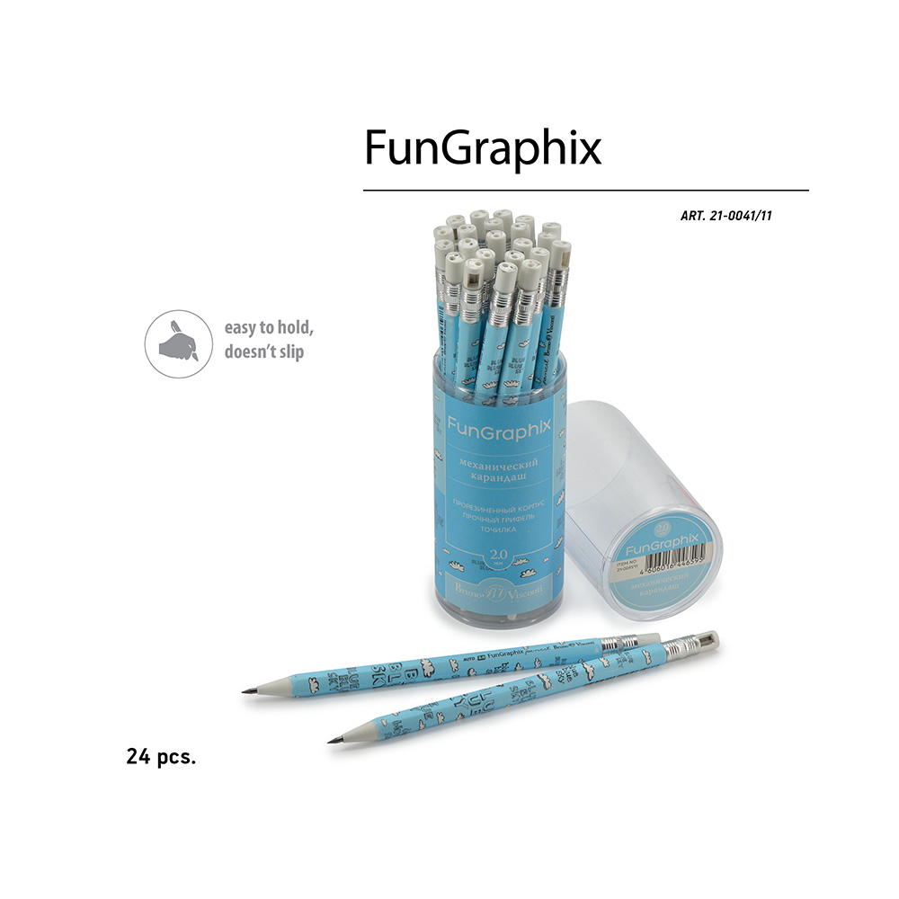 Bruno Visconti Карандаш механический цанговый с точилкой FunGraphix 2 мм 21-0041/11 HB Синее небо Фото 2.