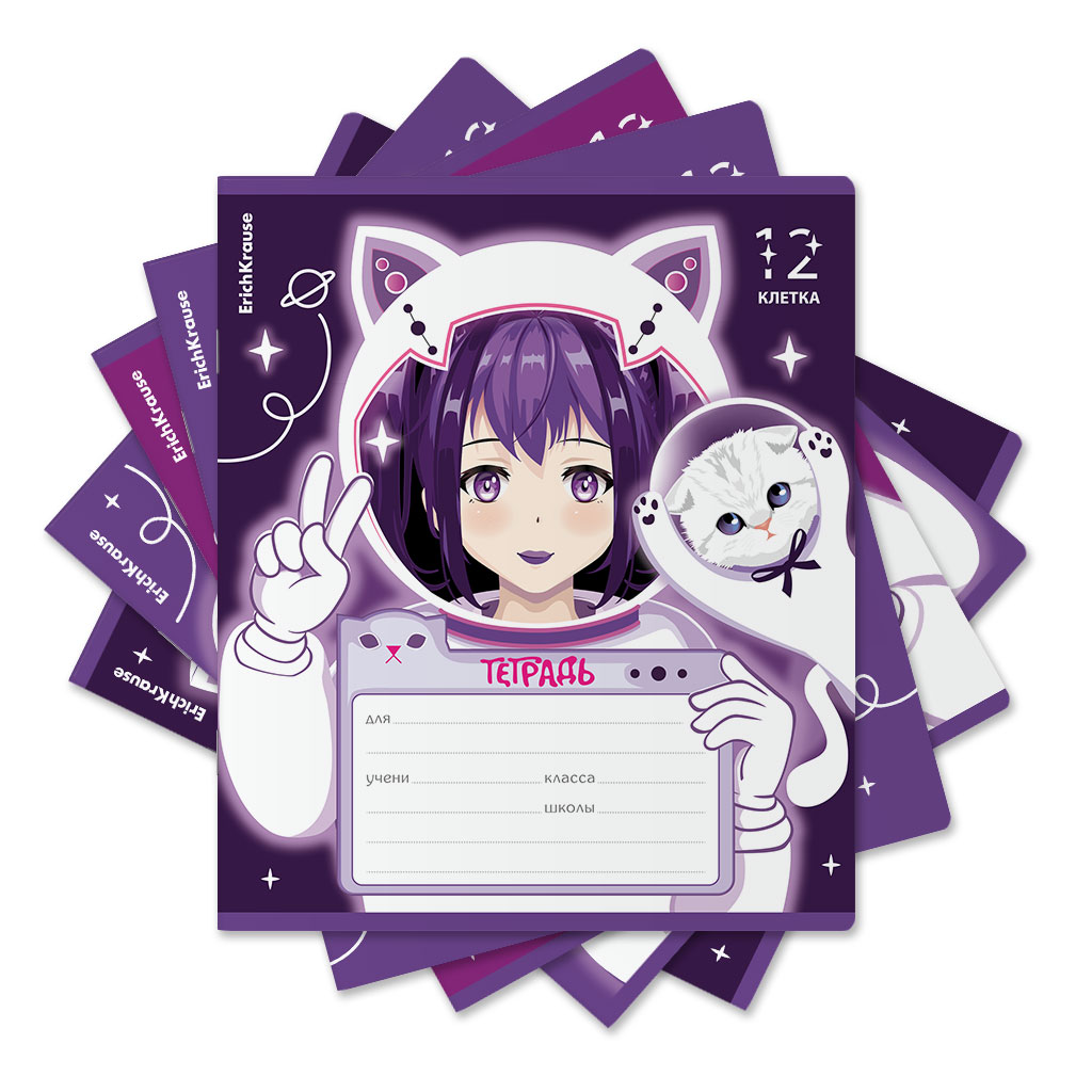 ErichKrause 60538 Тетрадь школьная ученическая Space Anime A5+ 12 л. на скрепке 60 г/кв.м клетка Фото 1.