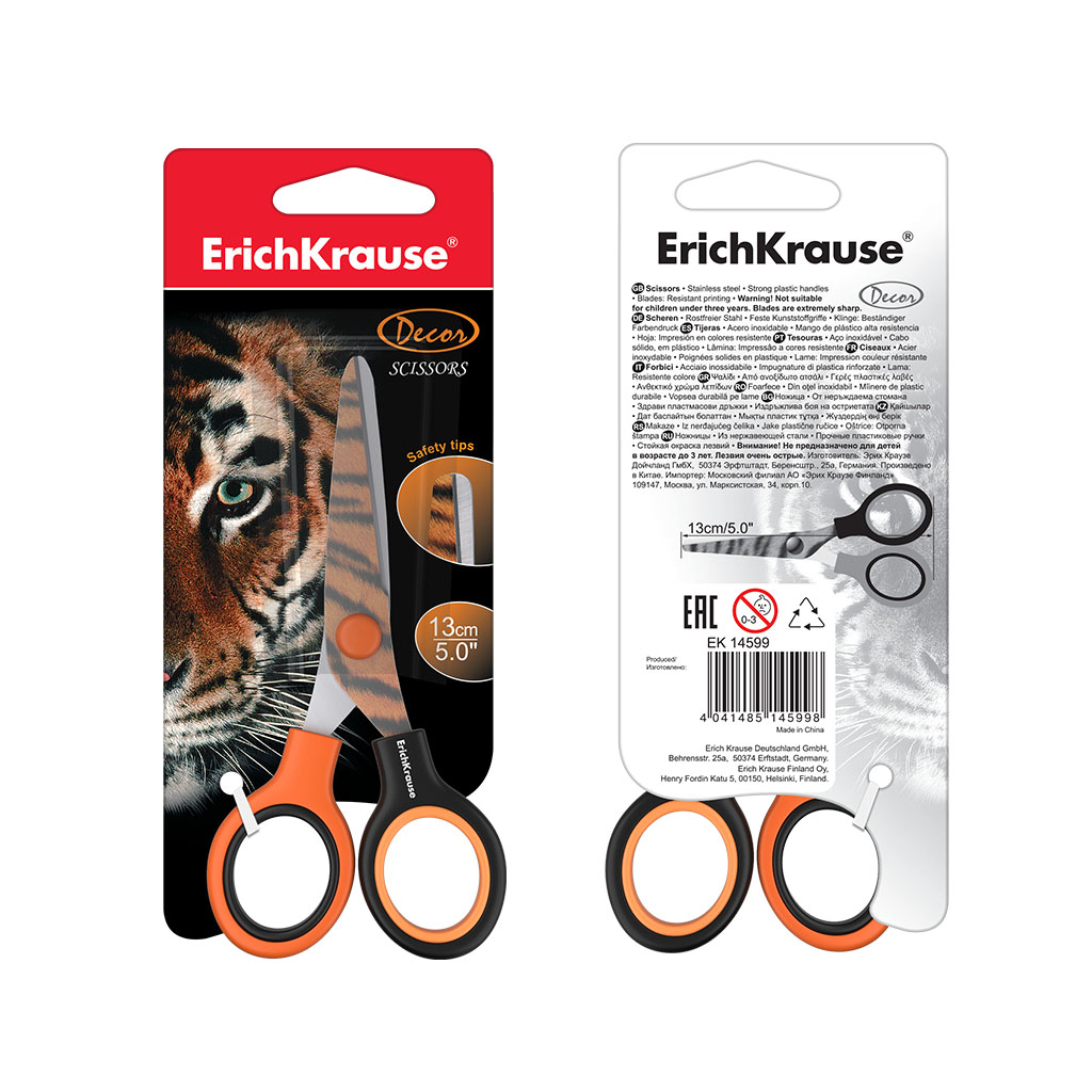 ErichKrause Ножницы Junior с принтом на лезвиях 13 см Decor Tiger 14599 Фото 2.