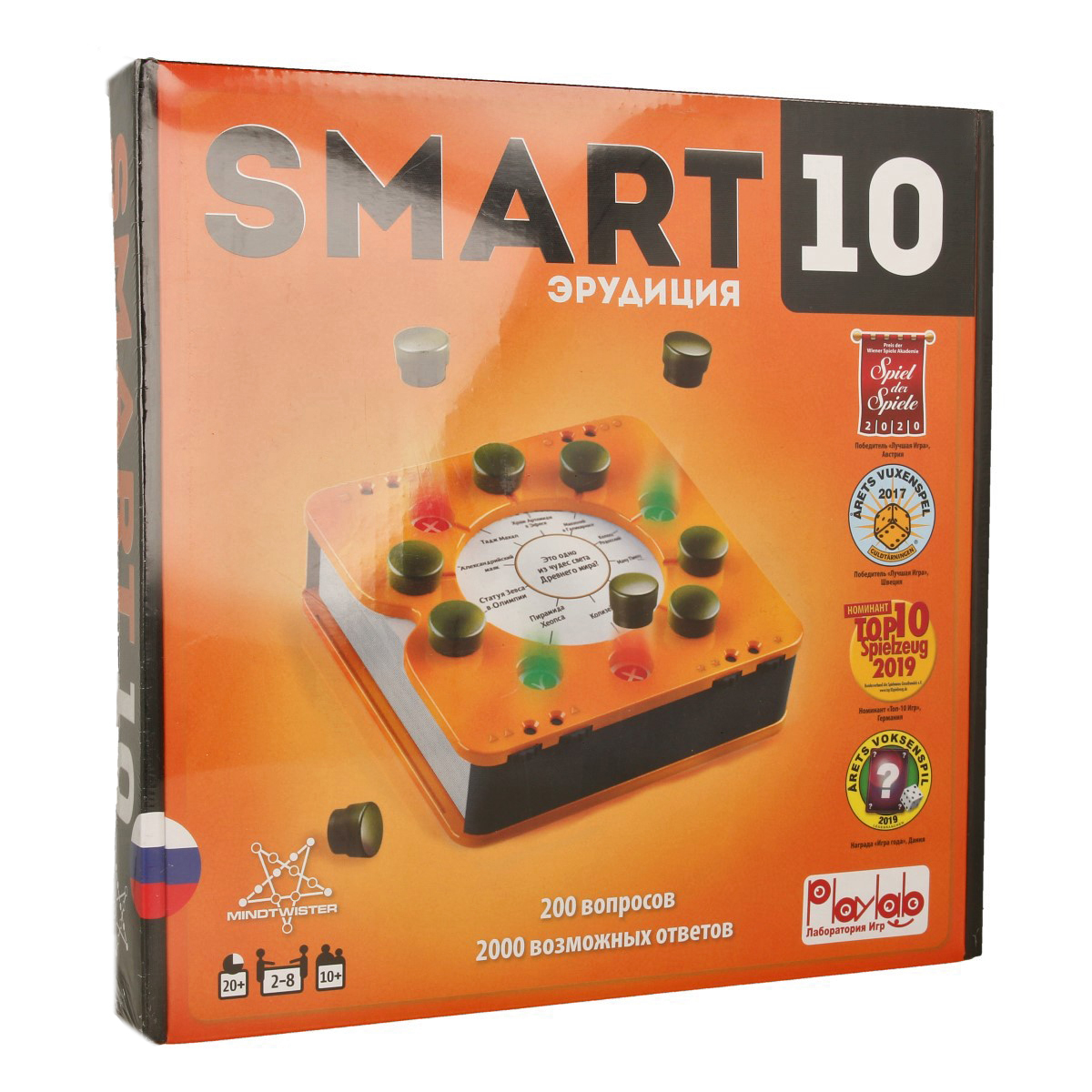 Игра настольная PlayLab Smart 10 M6236 Фото 1.