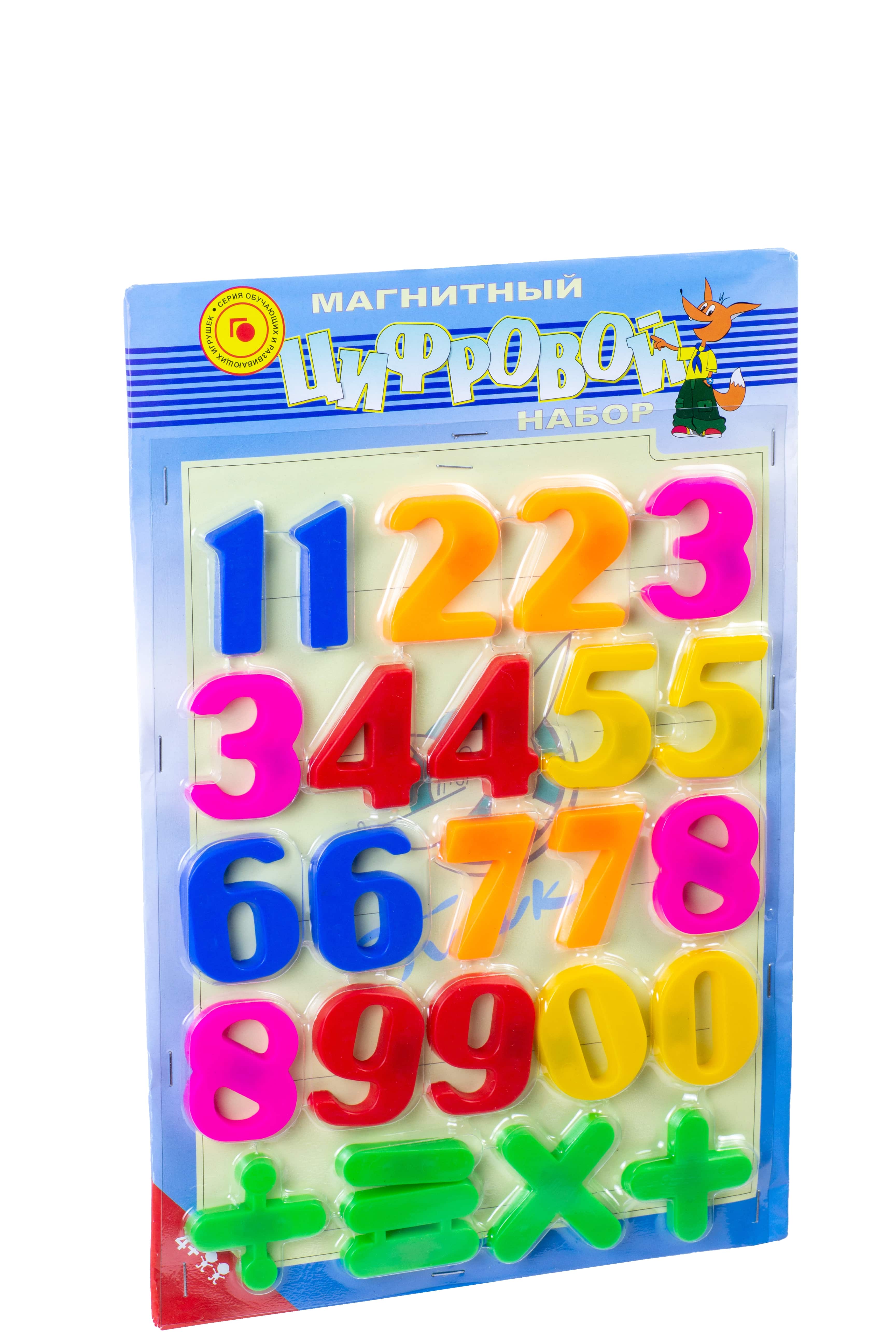 Фабрика игрушек Эра Магнитно-цифровой набор тип 1 C-46-57238307 Фото 1.
