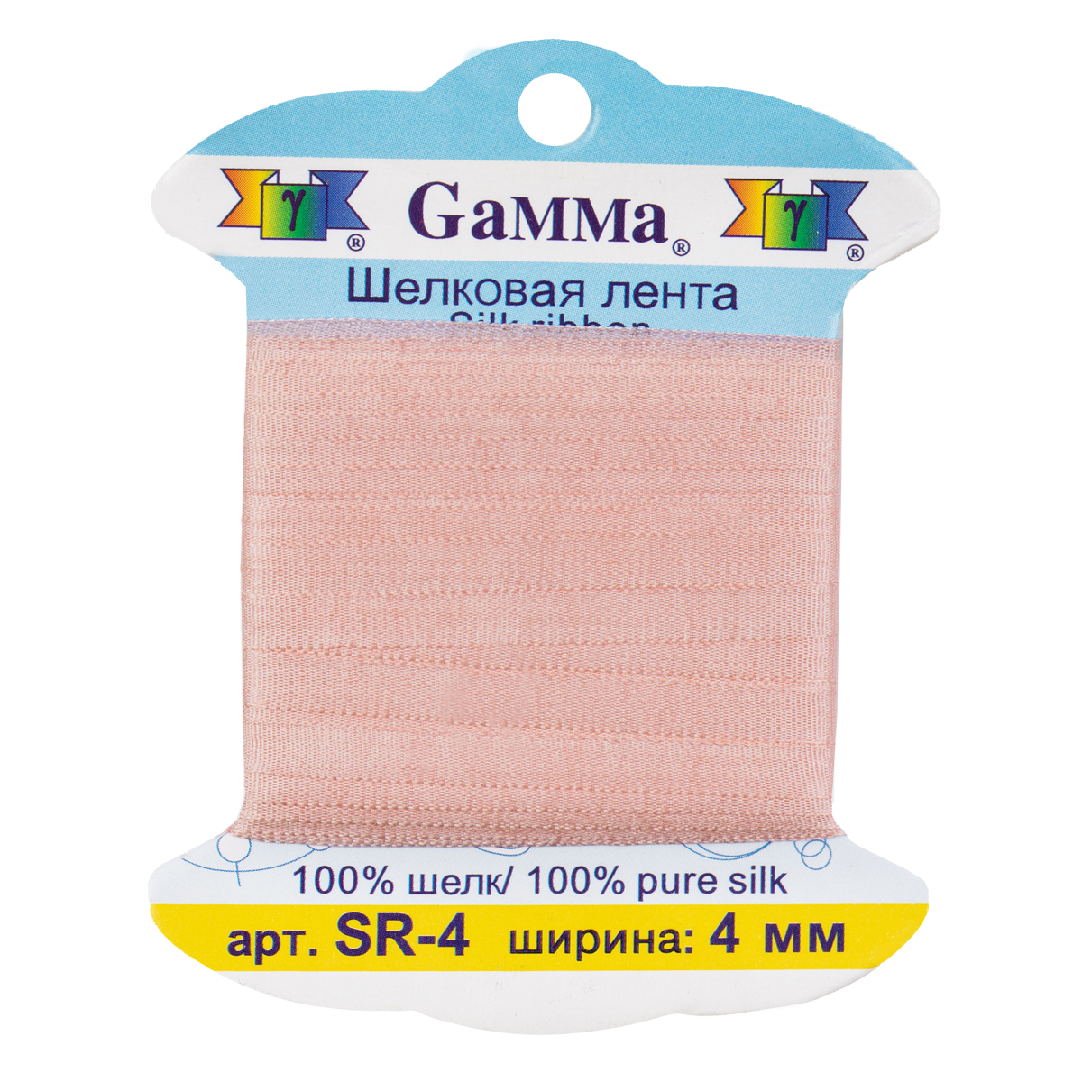 Gamma шелковая SR-4 0.2 - 4 мм 9.1 м №050 бл. розовый Фото 2.