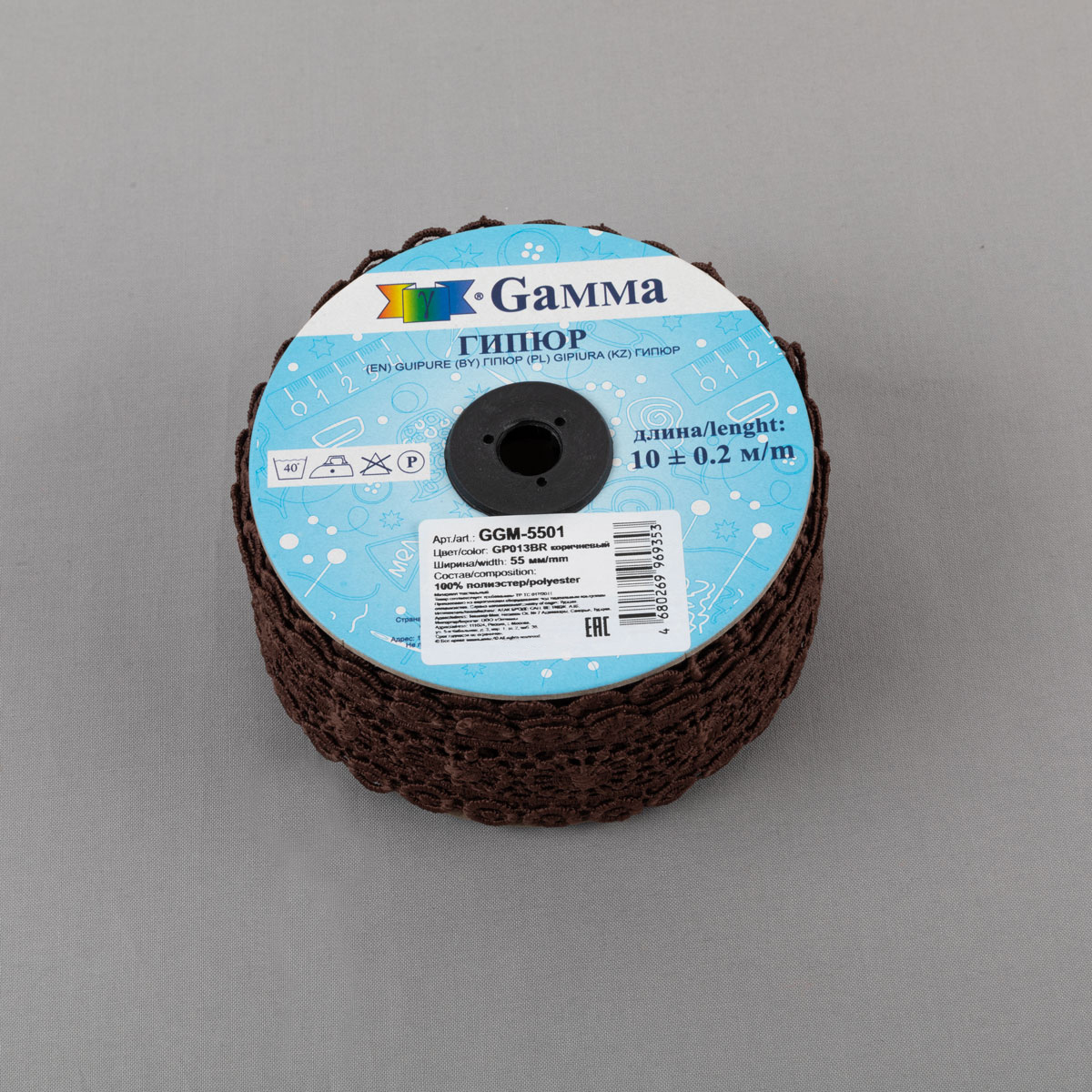 Гипюр Gamma 55 мм GGM-5501 Турция GP013BR коричневый Фото 2.