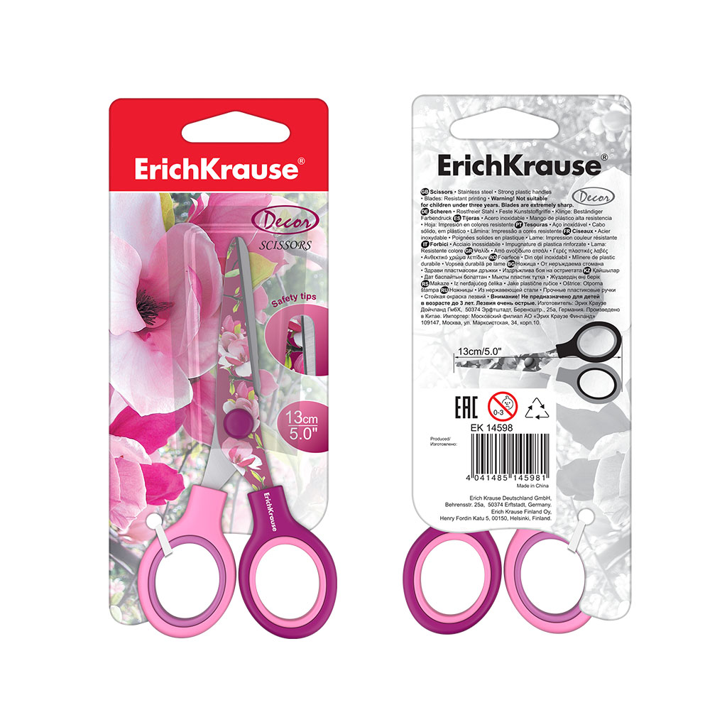 ErichKrause Ножницы Junior с принтом на лезвиях 13 см Decor Magnolia 14598 Фото 2.