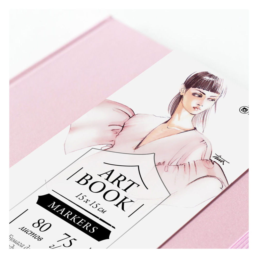 Малевичъ Скетчбук для маркеров Fashion 75 г/м2 80 л. 15 х 15 см розовый 401120 Фото 3.