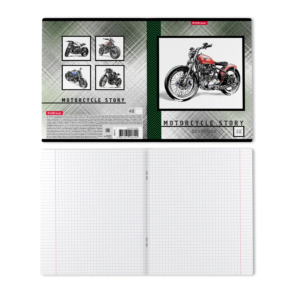 ErichKrause 49644 Тетрадь общая Motorcycle Story A5+ 170х203 мм 48 л. на скрепке 60 г/кв.м линия Фото 8.