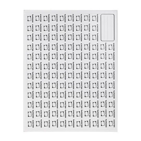 Холст грунтованный на картоне Малевичъ 100% хлопок 35 х 45 см 280 г/кв.м 223545 мелкозернистый Фото 2.