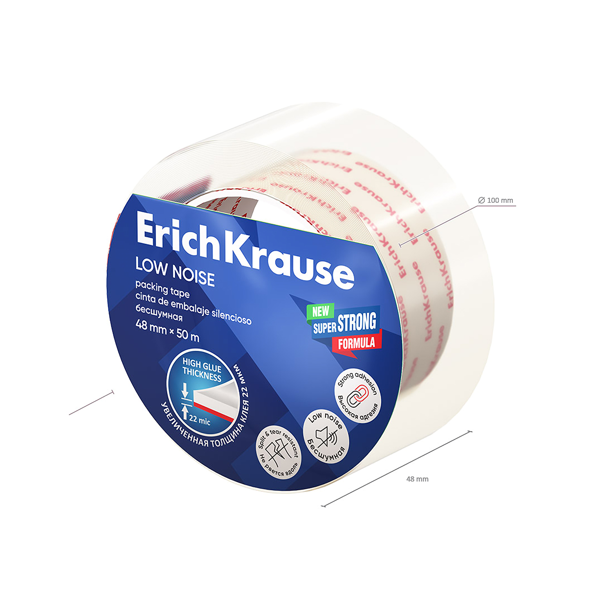 ErichKrause Клейкая лента упаковочная Low noise, повышенной прозрачности, бесшумная 4.8 мм х 50 м 58748 Фото 3.