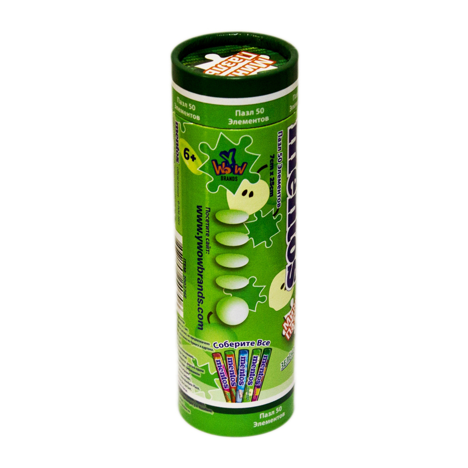 Mentos Пазл Green Apple 50 элемент. 200276E зеленый Фото 2.