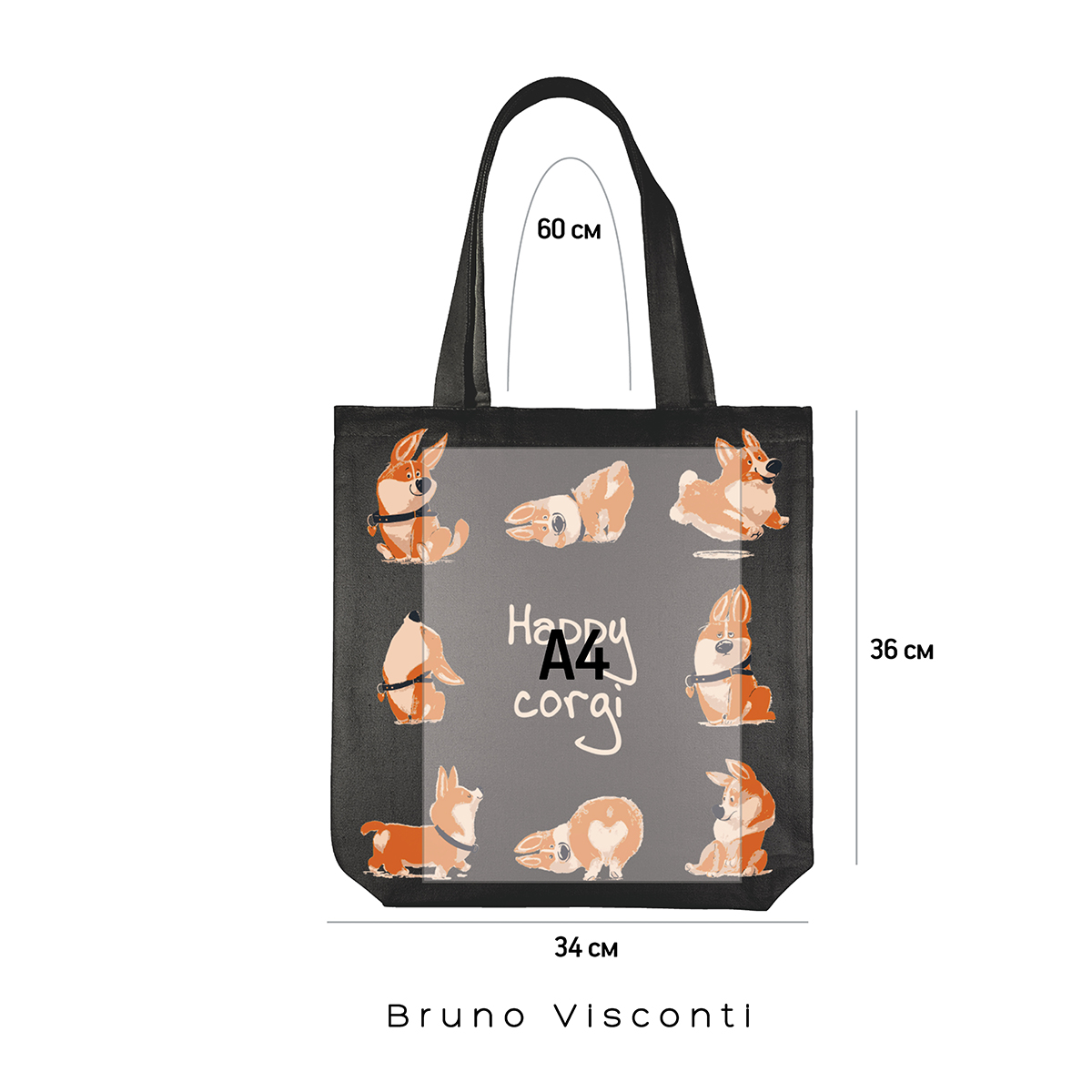 Bruno Visconti Сумка-шоппер BLACK 36 х 34 см ЗАБАВНЫЙ КОРГИ 16-004-02/20 Фото 6.