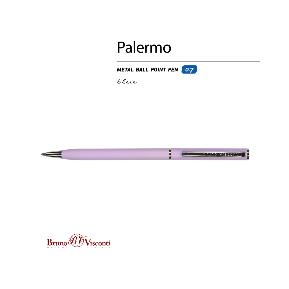 Bruno Visconti ручка автоматическая шариковая Palermo 0.7 мм 20-0250/10 Сиреневый цвет чернил: синий Фото 4.