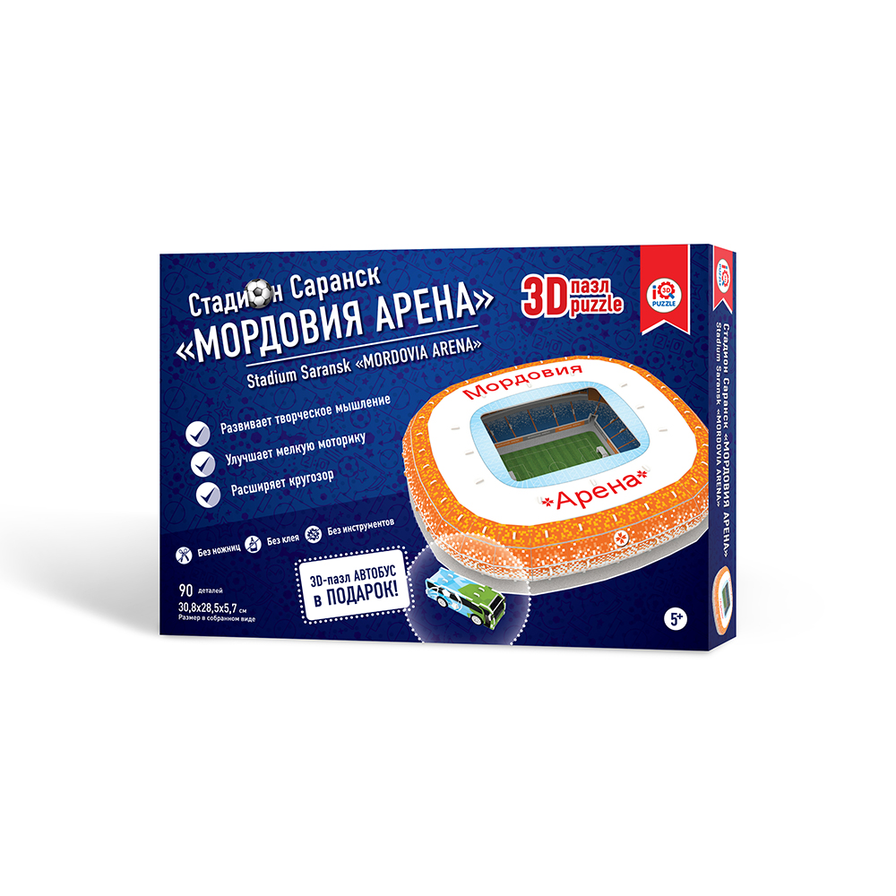 3D Puzzle 3D Пазл 16548 стадион Мордовия Арена Фото 1.