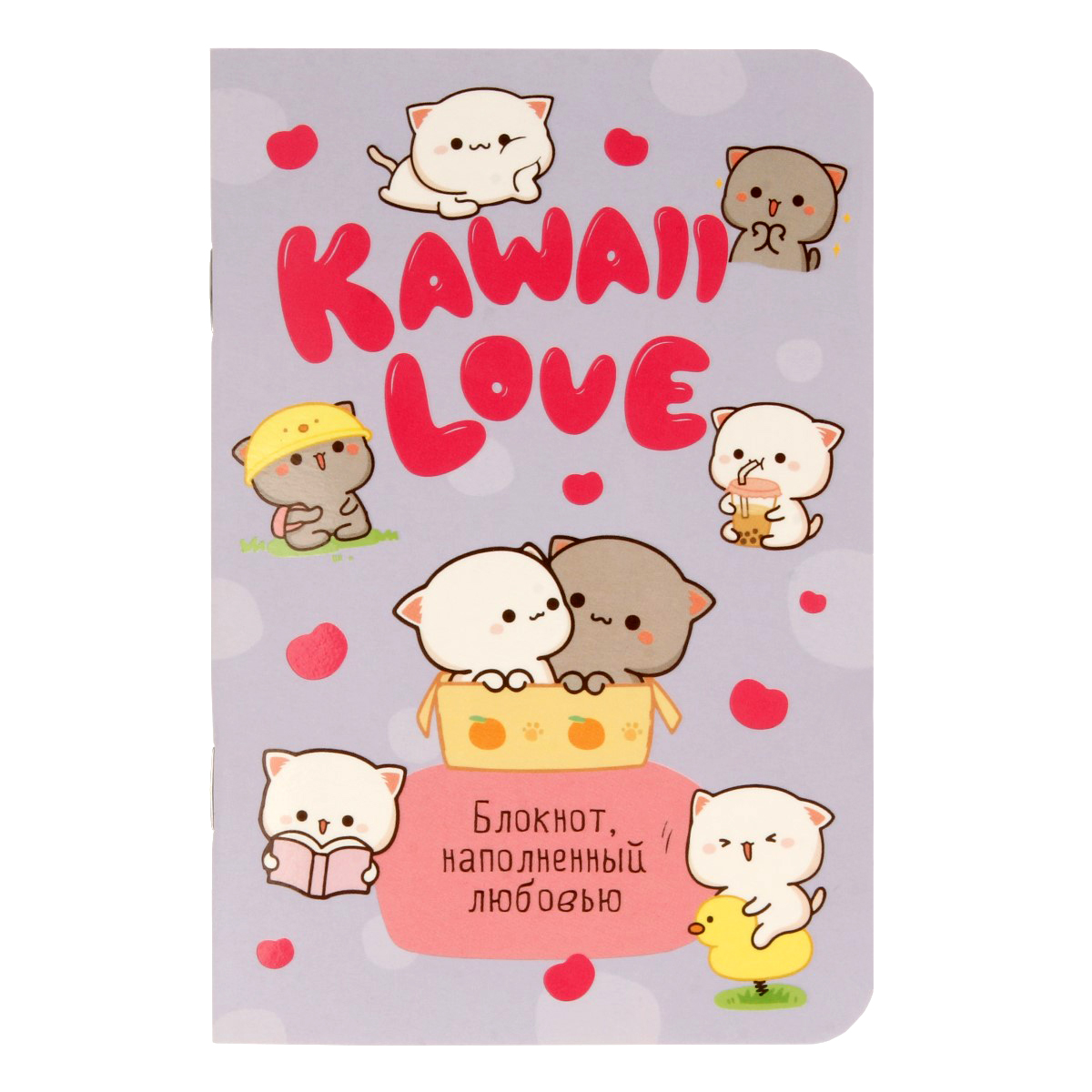 Контэнт Блокнот Kawaii Love КР ( 130 x 130 мм) 32 л. клетка Сиреневый, котики 99907861 Фото 1.