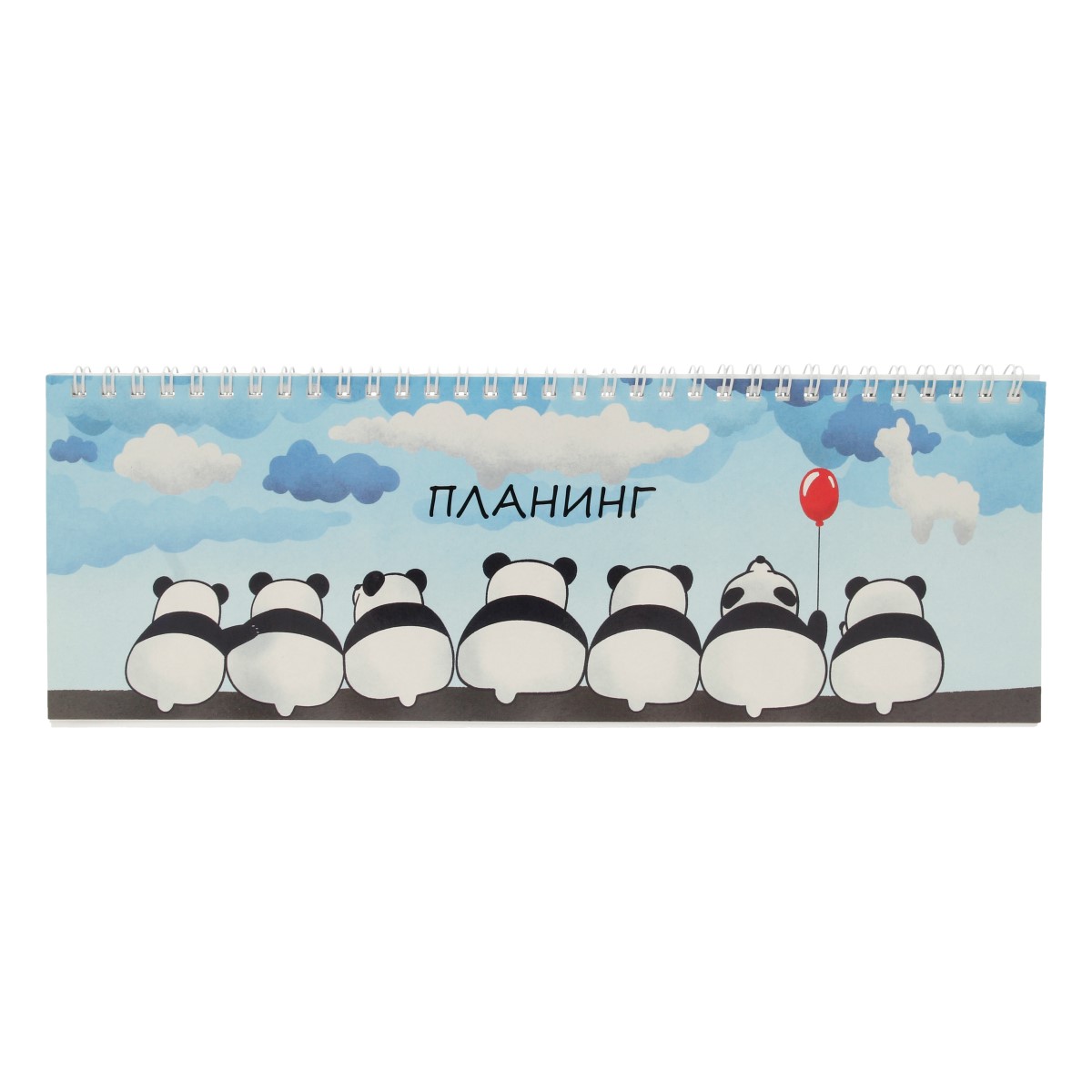 Феникс + Планинг недатированный A4- 290 х 100 мм 128 л. Семеро друзей 61641 Фото 1.