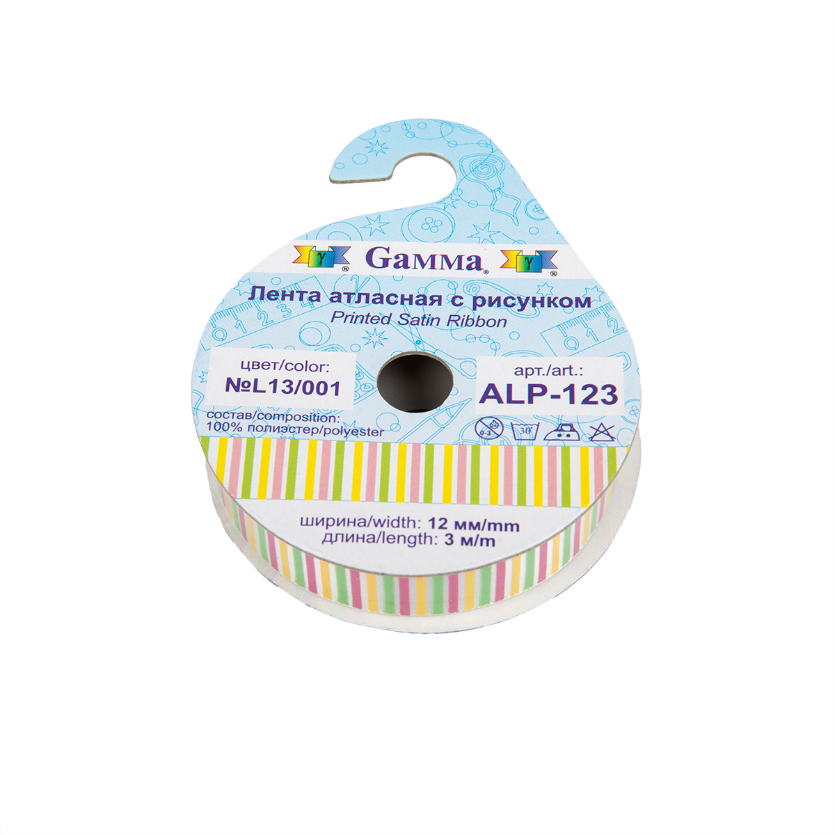 Лента атласная 12 мм ( 1/2 ) Gamma ALP-123 с рисунком 3 м L13/001 полосы/белый Фото 2.