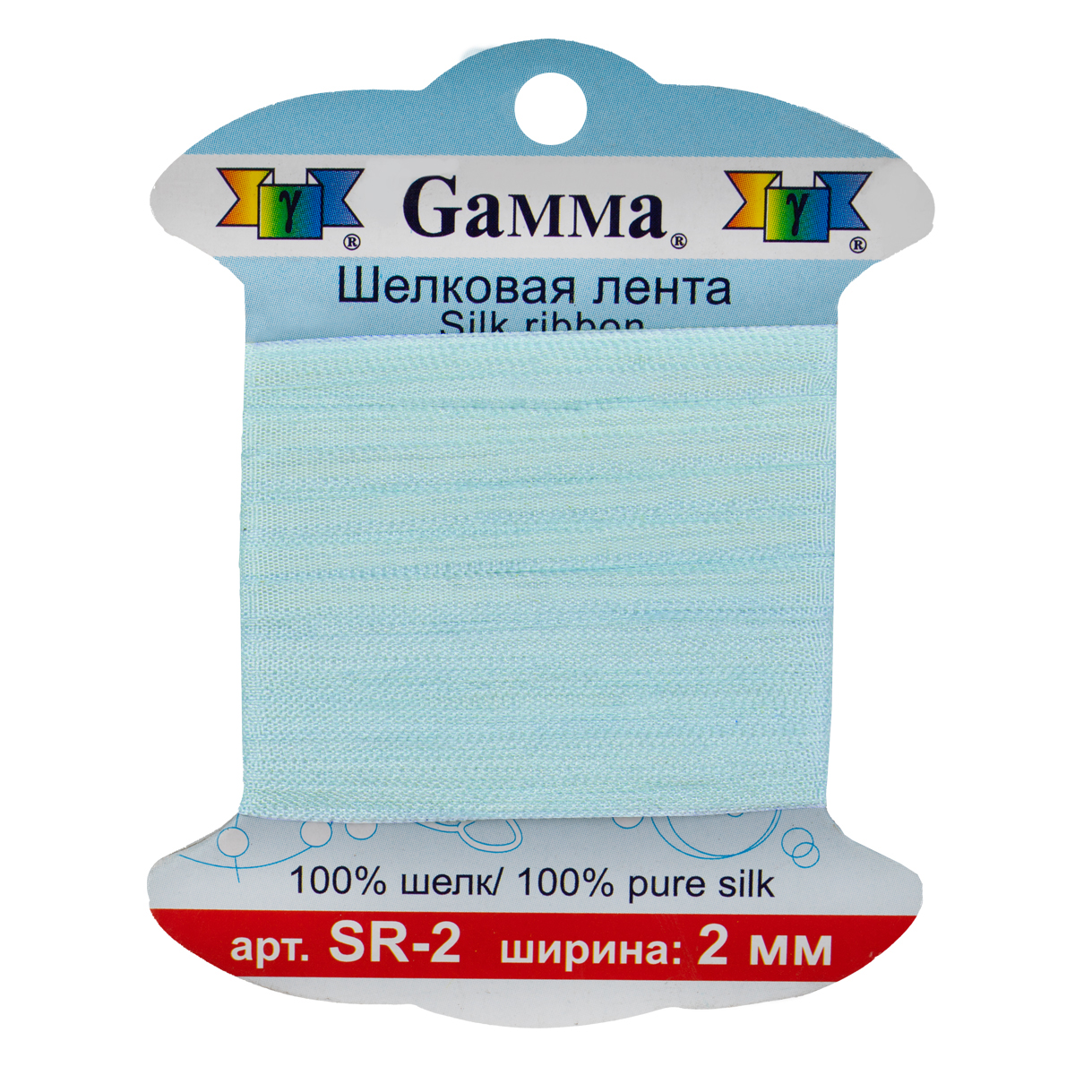 Gamma шелковая SR-2 0.2 - 2 мм 9.1 м №170 бл. бирюзовый Фото 2.