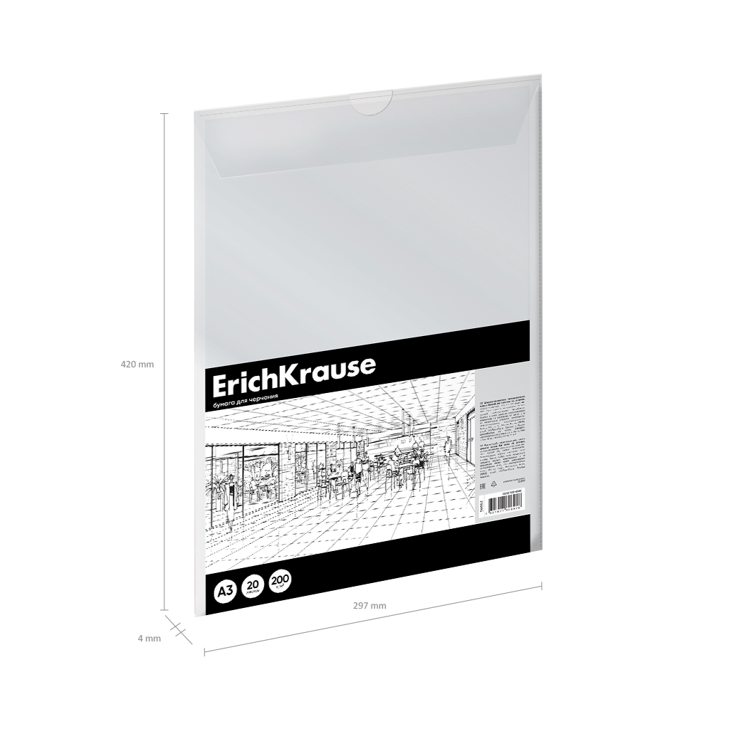 ErichKrause Бумага для черчения Art без рамки 200 г/м2 A3 29.7 х 42 см папка 20 л. 60692 Фото 2.