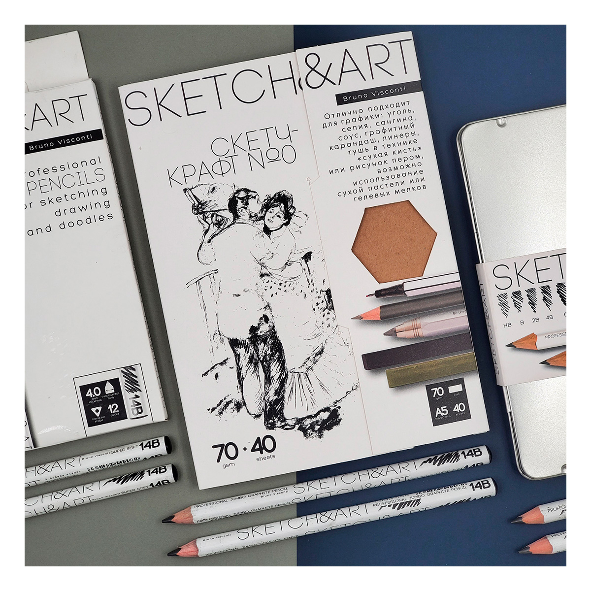 Bruno Visconti Набор чернографитных карандашей SKETCH&ART заточенный 9 шт. ассорти 21-0067 Фото 5.