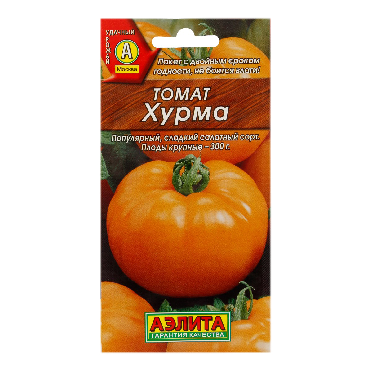Аэлита Семена Томат Хурма 20шт 00-00593648 Фото 1.