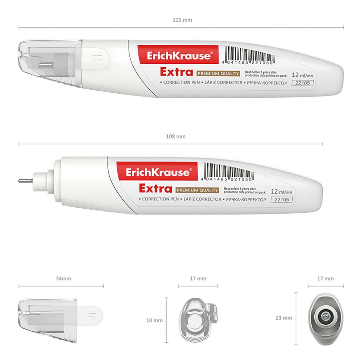 ErichKrause Ручка-корректор Extra 12 мл 22105 Фото 3.