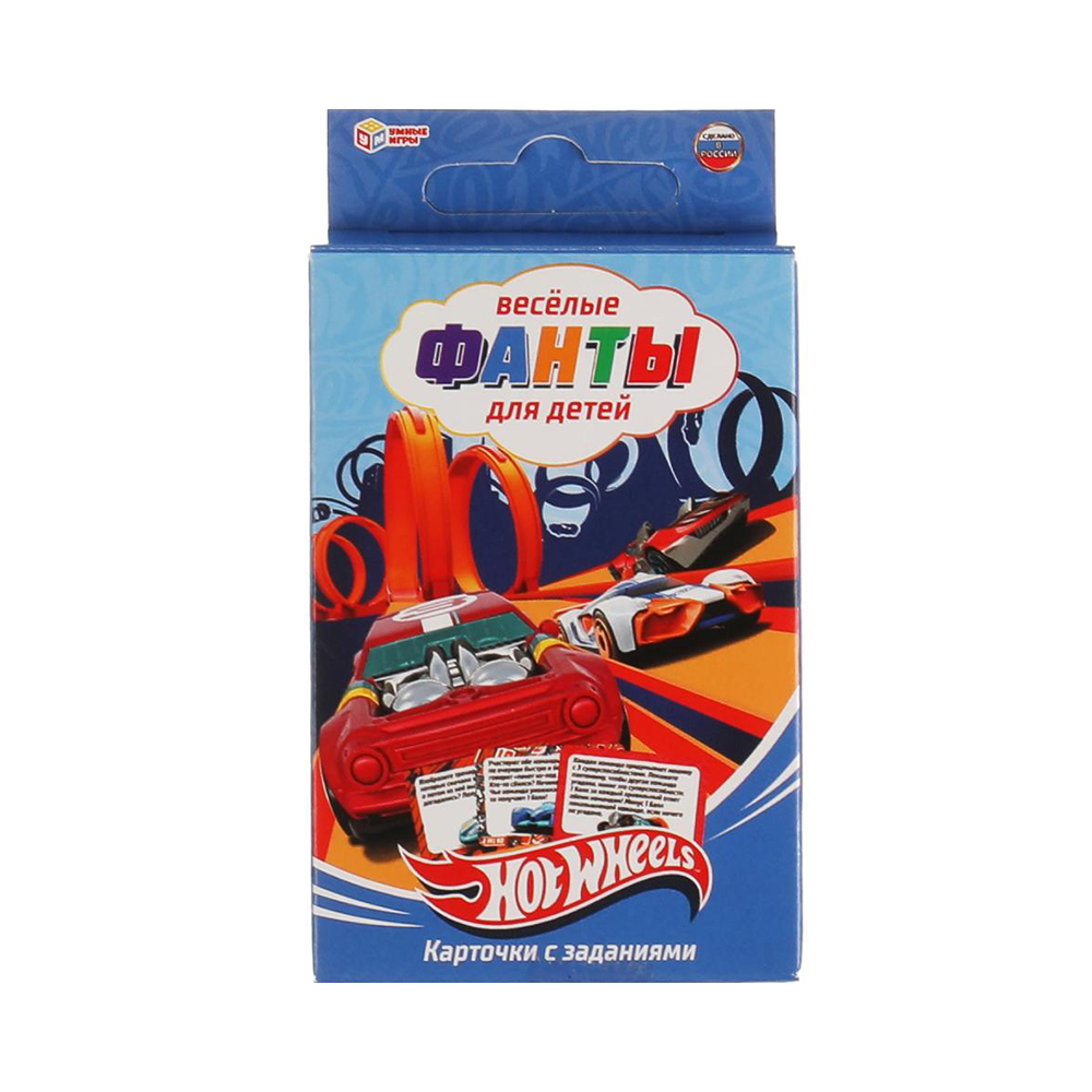 Игра настольная Умка Веселые фанты для детей Hot wheels 309813 Фото 1.