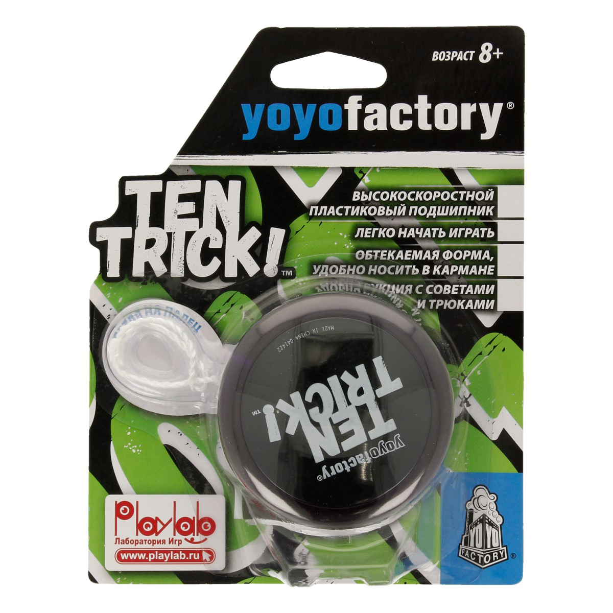 YoYoFactory Йо-йо Фиолетовый YYF0001/purple Фото 1.